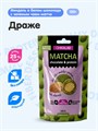 CHIKALAB Драже миндаль с матча 120 гр 23321
