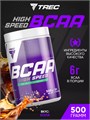 Trec Nutrition BCAA High Speed 500 г - кола 06605