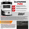 Nutrex Glutamine Pur 300г 31740