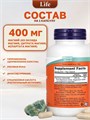Now Magnesium Caps 400 мг 180 Vcaps 30029