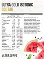 ULTRASUPPS Ultra Gold Isotonic 500 г - арбуз 24103