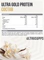 Ultrasupps Ultra Gold Protein 2000 г - ваниль 17028