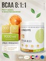 ULTRASUPPS Ultra Gold BCAA 8:1:1 300 г - апельсин 14321