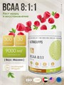 ULTRASUPPS Ultra Gold BCAA 8:1:1 300 г - малина 22224