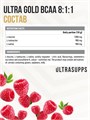 ULTRASUPPS Ultra Gold BCAA 8:1:1 300 г - малина 22224