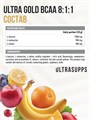 ULTRASUPPS Ultra Gold BCAA 8:1:1 300 г - фруктовый пунш 31475