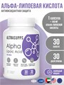 ULTRASUPPS Alpha Lipoic Acid 100 мг 30 мягких капс 22913