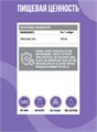 ULTRASUPPS Alpha Lipoic Acid 100 мг 30 мягких капс 22913