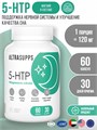 ULTRASUPPS 5-HTP 100 мг 60 капс 29445