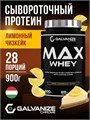 GALVANIZE Max Whey 900 г - Лимон чизкейк G10303