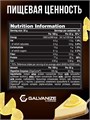 GALVANIZE Max Whey 900 г - Лимон чизкейк G10303
