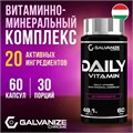GALVANIZE Vitamin 60 капс 08933