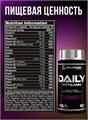GALVANIZE Vitamin 60 капс 08933