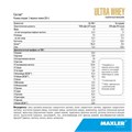 Maxler Ultra Whey 450 гр - Chocolate X9577209