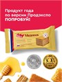 Protein Rex пирожное Медовик 40 гр 23386