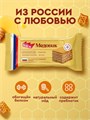 Protein Rex пирожное Медовик 40 гр 23386