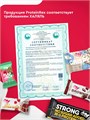 Protein Rex пирожное Медовик 40 гр 23386