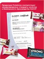 Protein Rex пирожное Медовик 40 гр 23386