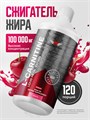 Red Star Labs L-carnitine 100000 LIQUID METAL ESSENTIAL 1000 мл. cherry X990108988