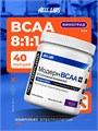 Hell Labs Modern BCAA 480 г - виноград 06753