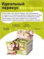 FitKit Protein Cake 50 г - фисташковый крем 30932