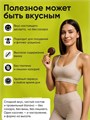 FitKit Protein Cake 50 г - фисташковый крем 30932