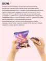FitKit Protein Cake TWISTED 50 г - лаванда-сыр 17080