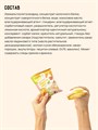 FitKit Cake 50 гр - манго 21189