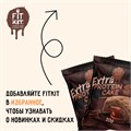 FitKit Cake Extra 50 гр - тройной шоколад 13390