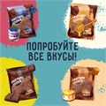 FitKit Choco Protein Cookie 40 г - кокосовый флан 06625