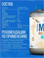 Applied Nutrition Critical Mass Prof. 2.4kg (Vanilla) X891868205