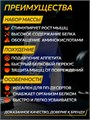 Trec Nutrition Whey 100 2275г - печенье 15221