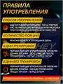 Trec Nutrition Whey 100 2275г - печенье 15221