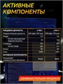 Trec Nutrition Whey 100 2275г - печенье 15221