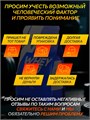 Trec Nutrition Whey 100 2275г - печенье 15221