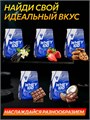 Trec Nutrition Whey 100 2275г - печенье 15221