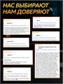 Trec Nutrition Whey 100 2275г - печенье 15221