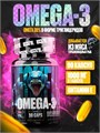 RECKFUL Omega-3 90 капс 14967