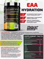 Nutrex EAA Hydration 390 г - яблоко-груша 06352