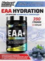 Nutrex EAA Hydration 390 г - черничный лимонад 01347