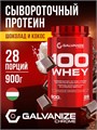 GALVANIZE C100 Whey 900 г - шоколад-кокос 24605