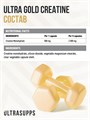 ULTRASUPPS Ultra Gold Creatine Monohydrate 150 капс - натуральный 12303