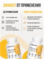ULTRASUPPS Premium Omega-3 30 мягких капс 29295