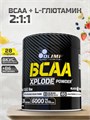 Olimp BCAA Xplode 280 г - фруктовый пунш 09306