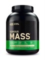 OPTIMUM NUTRITION Serious Mass 2727 гр - ваниль 30311