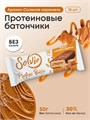 SOLVIE Protein Barre с начинкой 50г - арахис с соленой карамелью 26006
