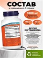 NOW Omega-3 Enteric 90 капс. 41079