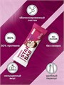 RED STAR LABS STARBAR Crispy&Glaze 60 г - воздушный кокос 31523