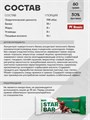 RED STAR LABS STARBAR Glaze 60 г - вишневое пралине 22917