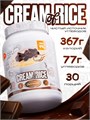 Reckful ® каша Cream of Rice 900g 30 serv (Шоколадная) X803219283